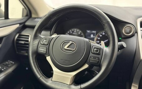 Lexus NX I, 2020 год, 4 535 000 рублей, 18 фотография