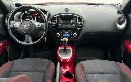 Nissan Juke II, 2013 год, 1 330 000 рублей, 12 фотография