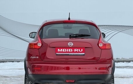 Nissan Juke II, 2013 год, 1 330 000 рублей, 7 фотография