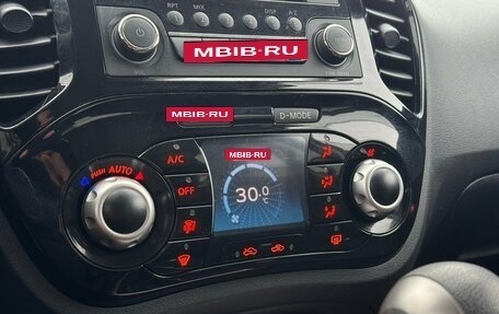 Nissan Juke II, 2013 год, 1 330 000 рублей, 19 фотография