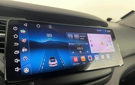 Hyundai Tucson III, 2018 год, 1 890 000 рублей, 15 фотография