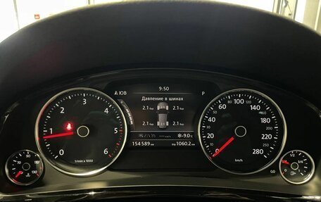 Volkswagen Touareg III, 2017 год, 3 700 000 рублей, 15 фотография