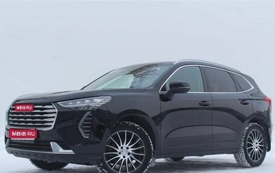 Haval Jolion, 2023 год, 1 720 000 рублей, 1 фотография