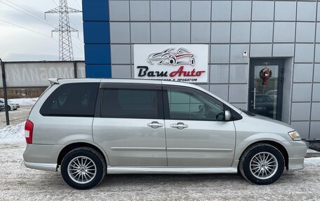 Mazda MPV II, 1999 год, 497 000 рублей, 7 фотография