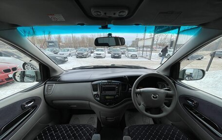 Mazda MPV II, 1999 год, 497 000 рублей, 9 фотография