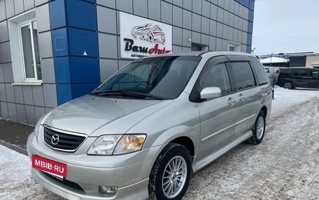 Mazda MPV II, 1999 год, 497 000 рублей, 2 фотография
