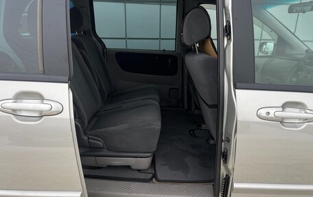 Mazda MPV II, 1999 год, 497 000 рублей, 14 фотография