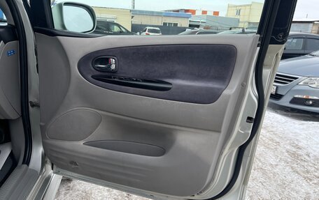 Mazda MPV II, 1999 год, 497 000 рублей, 19 фотография