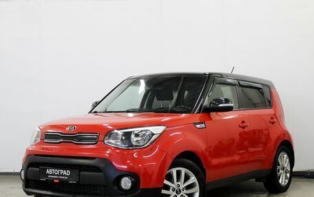 KIA Soul II рестайлинг, 2018 год, 1 670 000 рублей, 1 фотография