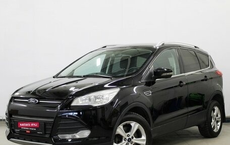 Ford Kuga III, 2015 год, 1 070 000 рублей, 1 фотография