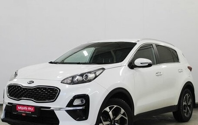 KIA Sportage IV рестайлинг, 2019 год, 1 980 000 рублей, 1 фотография