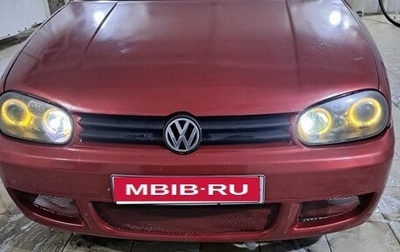 Volkswagen Golf IV, 1999 год, 380 000 рублей, 1 фотография