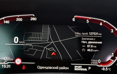 BMW 3 серия, 2019 год, 4 000 000 рублей, 16 фотография