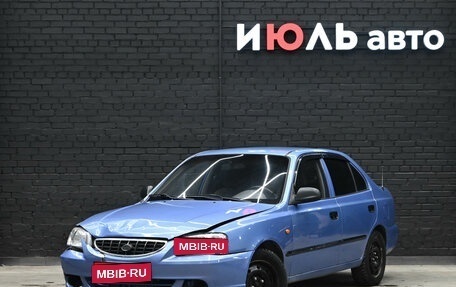 Hyundai Accent II, 2006 год, 290 000 рублей, 1 фотография