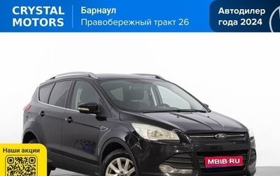 Ford Kuga III, 2014 год, 1 449 000 рублей, 1 фотография
