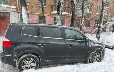 Chevrolet Orlando I, 2012 год, 1 150 000 рублей, 1 фотография