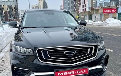 Geely Atlas, 2023 год, 2 100 000 рублей, 1 фотография