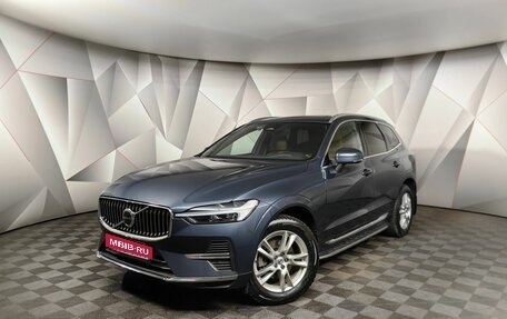 Volvo XC60 II, 2021 год, 4 547 000 рублей, 1 фотография