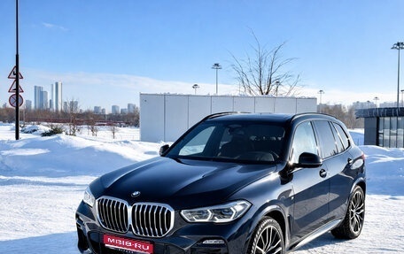 BMW X5, 2020 год, 6 750 000 рублей, 1 фотография