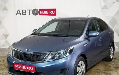 KIA Rio III рестайлинг, 2012 год, 798 000 рублей, 1 фотография