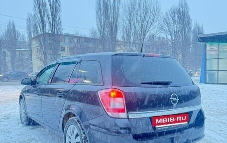 Opel Astra H, 2012 год, 700 000 рублей, 8 фотография