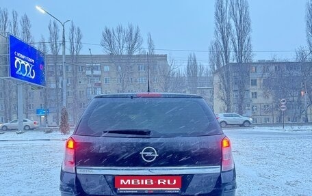 Opel Astra H, 2012 год, 700 000 рублей, 7 фотография