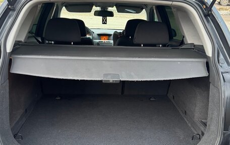 Opel Astra H, 2012 год, 700 000 рублей, 17 фотография