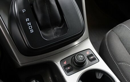 Ford Kuga III, 2015 год, 1 070 000 рублей, 14 фотография