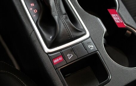 KIA Sportage IV рестайлинг, 2019 год, 1 980 000 рублей, 12 фотография