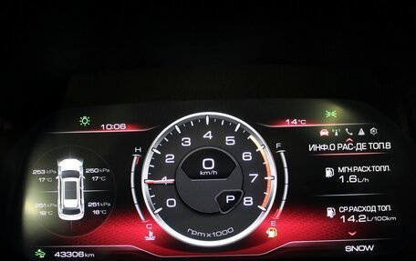 Haval F7 I, 2022 год, 2 290 000 рублей, 11 фотография