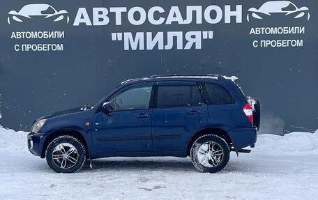 Vortex Tingo I, 2011 год, 365 000 рублей, 3 фотография