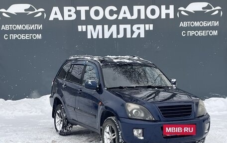 Vortex Tingo I, 2011 год, 365 000 рублей, 8 фотография