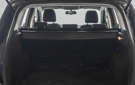 Ford Kuga III, 2014 год, 1 449 000 рублей, 27 фотография