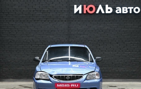Hyundai Accent II, 2006 год, 290 000 рублей, 2 фотография