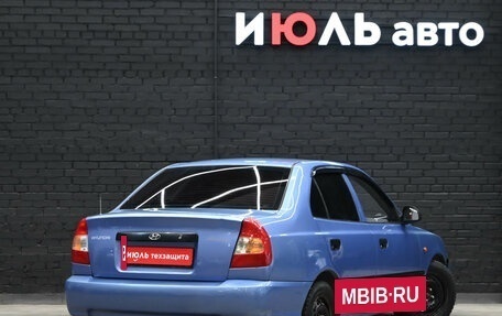 Hyundai Accent II, 2006 год, 290 000 рублей, 6 фотография