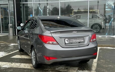 Hyundai Solaris II рестайлинг, 2015 год, 1 099 900 рублей, 3 фотография