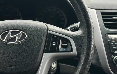 Hyundai Solaris II рестайлинг, 2015 год, 1 099 900 рублей, 13 фотография