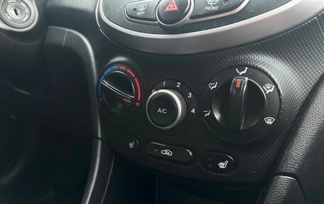 Hyundai Solaris II рестайлинг, 2015 год, 1 099 900 рублей, 15 фотография