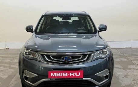 Geely Atlas I, 2019 год, 1 888 000 рублей, 3 фотография