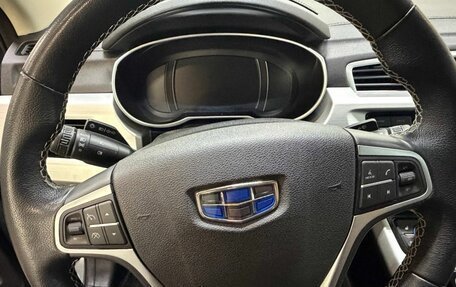 Geely Atlas I, 2019 год, 1 888 000 рублей, 11 фотография