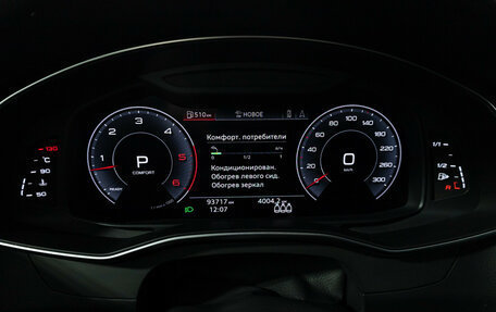 Audi A6, 2019 год, 4 749 700 рублей, 12 фотография