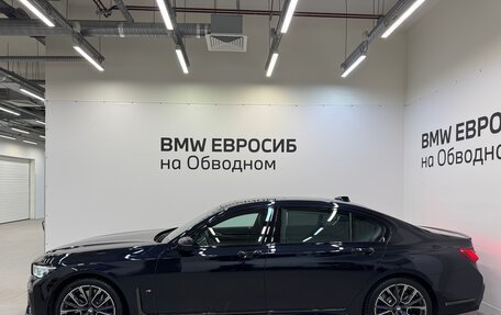 BMW 7 серия, 2020 год, 7 190 000 рублей, 5 фотография