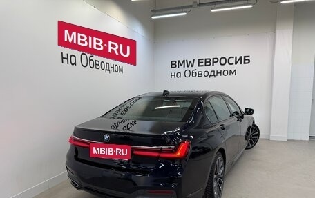 BMW 7 серия, 2020 год, 7 190 000 рублей, 2 фотография