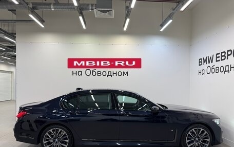 BMW 7 серия, 2020 год, 7 190 000 рублей, 6 фотография