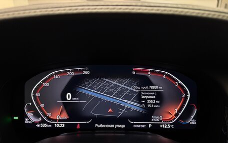 BMW 7 серия, 2020 год, 7 190 000 рублей, 15 фотография