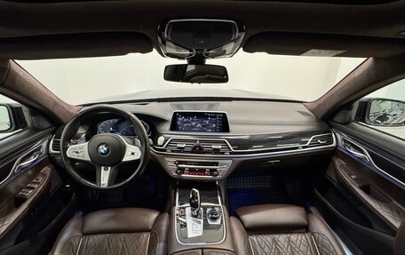 BMW 7 серия, 2020 год, 7 190 000 рублей, 13 фотография