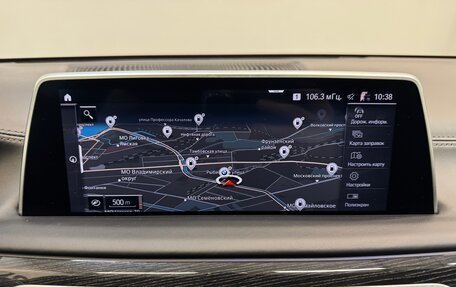 BMW 7 серия, 2020 год, 7 190 000 рублей, 17 фотография