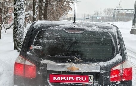 Chevrolet Orlando I, 2012 год, 1 150 000 рублей, 2 фотография