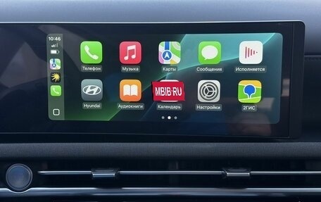 Hyundai Tucson, 2025 год, 4 650 000 рублей, 27 фотография