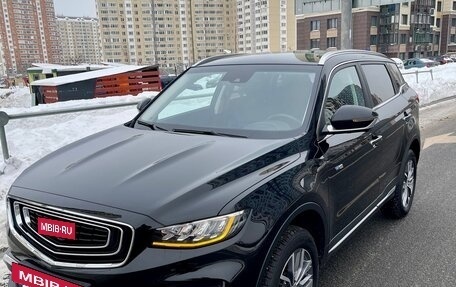 Geely Atlas, 2023 год, 2 100 000 рублей, 2 фотография